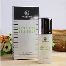 【瑞士苹果干细胞原液】_面部护理价格_最新