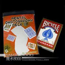 【心灵纸牌魔术】最新最全心灵纸牌魔术搭配优