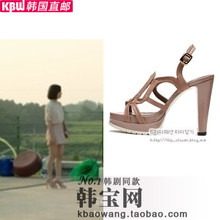 【<em>韩剧女鞋</em>】最新最全<em>韩剧女鞋</em>返利优惠_一淘