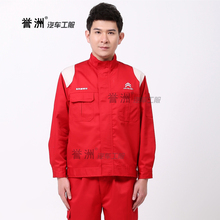 【汽车4s店售后工作服】最新最全汽车4s店售