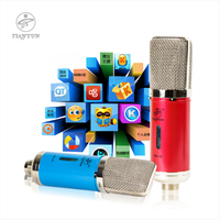 -音K歌送悬臂防喷监听多套餐蓝夜King(王者)纯