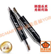 【<em>女人我最大眉笔</em>】_彩妆香水价格_最新最全