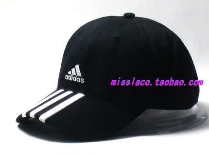 包邮专柜正品阿迪达斯 棉棒球帽 男帽女帽子经