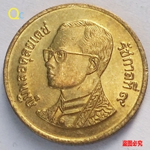 【50泰铢】_古董价格_最新最全古董搭配优惠