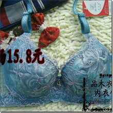 【<em>红豆牌文胸</em>】最新最全<em>红豆牌文胸</em>返利优惠_