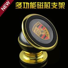 【车载神器 导航】最新最全车载神器 导航搭配