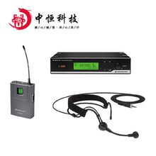 【森海塞尔头戴式话筒】最新最全森海塞尔头戴