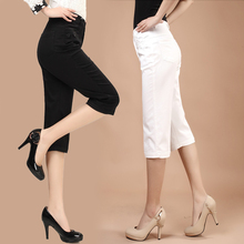 【<em>中老年女式</em>七分<em>短裤</em>】最新最全<em>中老年女式</em>七