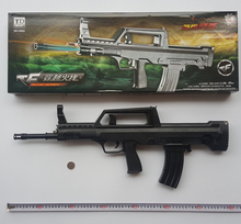 【塑料玩具枪狙击步枪】最新最全塑料玩具枪狙击步枪搭配优惠_一淘网