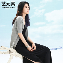 【<em>莫代尔开衫</em>女短袖】最新最全<em>莫代尔开衫</em>女短