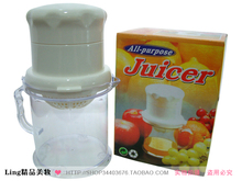 【小型水果榨汁机】最新最全小型水果榨汁机搭