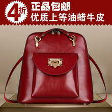 【<em>简缇</em>牛皮<em>女包</em>】最新最全<em>简缇</em>牛皮<em>女包</em>返利优