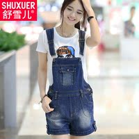 浪迪图牛仔背带<em>短裤女夏韩版潮</em>热裤牛仔<em>短裤女</em>