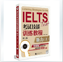 【黑眼睛听力】最新最全黑眼睛听力返利优惠_