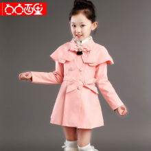 【<em>6岁女孩子</em>衣服<em>外套</em>】最新最全<em>6岁女孩子</em>衣