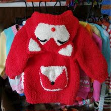 【手工编织<em>珊瑚绒毛衣</em>】最新最全手工编织<em>珊瑚</em>