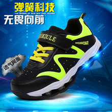 【回力天猫】最新最全回力天猫搭配优惠