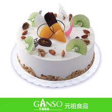 【西安好利来蛋糕】最新最全西安好利来蛋糕搭