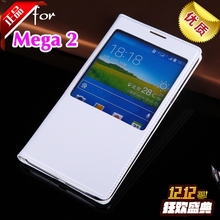 【三星q7508g智能手机壳】最新最全三星