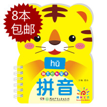 【育儿经书籍0-3岁】最新最全育儿经书籍0-3岁