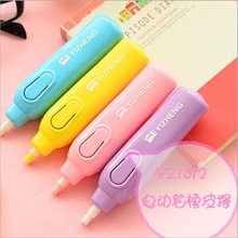 【电动橡皮擦】最新最全电动橡皮擦搭配优惠_一淘网