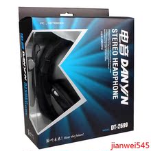 【听英语耳机头戴式】最新最全听英语耳机头戴