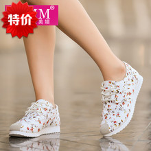 【儿童13岁女生运动鞋】最新最全儿童13岁女