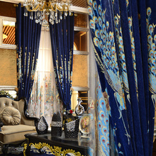 【孔雀蓝窗帘】最新最全孔雀蓝窗帘搭配优惠
