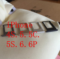 【苹果6s日版解锁】_正品海淘特卖代购-淘宝全