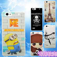 【e派U5手机】最新最全e派U5手机搭配优惠