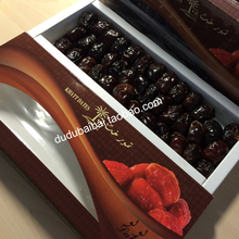 【迪拜特产】_零食价格_最新最全零食返利优