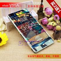 vivoy51手机声音突然变小了,是怎么回事-手机为