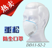【日本重松防尘口罩】最新最全日本重松防尘口