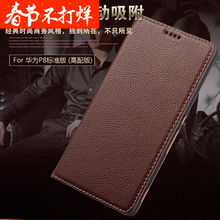 【翻盖智能手机男款薄】最新最全翻盖智能手机