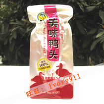 【百味来旗舰店】_全球海淘特卖代购-淘宝美食正品巡展四川图片