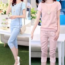 【<em>上衣马裤</em>套装】最新最全<em>上衣马裤</em>套装返利优