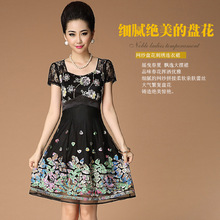 【<em>米歇尔女装</em>】_女装价格_最新最全女装返利
