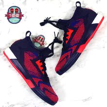 【利拉德球鞋】_运动鞋价格_最新最全运动鞋