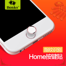 【ipad air2home键】最新最全ipad air2home键