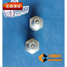 【装载机销轴】最新最全装载机销轴搭配v钻床_z3040摇臂钻床图纸型图片