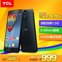 TCL s950 idol x东东枪5寸四核全高清FHD智能