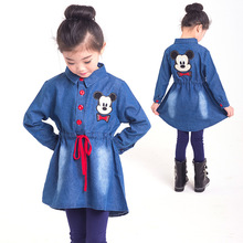 【<em>11岁女孩秋装</em>裙子】最新最全<em>11岁女孩秋装</em>