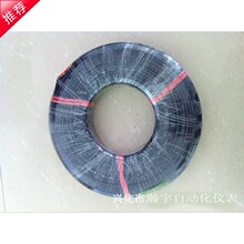 【s型热电偶补偿导线】最新最全s型热电偶补偿