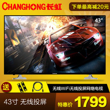 【无线投屏 平板】最新最全无线投屏 平板搭配