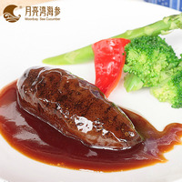 100%野生!加勒比海 墨西哥刺参 5-7年生 高品