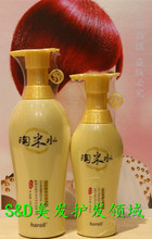 【干细胞激活素】最新最全干细胞激活素返利优