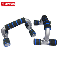 健身器材家用减肚子滚- H型俯卧撑支架防滑包