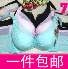 【<em>宝黛</em>诗<em>文胸</em>】最新最全<em>宝黛</em>诗<em>文胸</em>返利优惠_