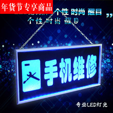 【创意广告灯箱】最新最全创意广告灯箱搭配优