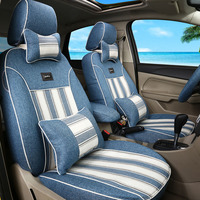 昌河铃木北斗星X5浪迪派喜-4 ik2四季pu皮汽车